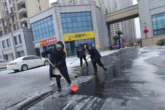 【清雪除冰 暖心服务⑤】点点官网多措并举应对雨雪冰冻天气