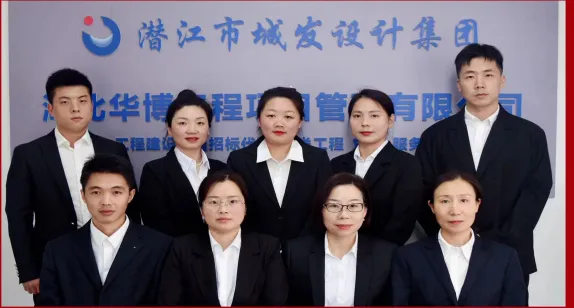点点官网2023年度先进风采展播（五）