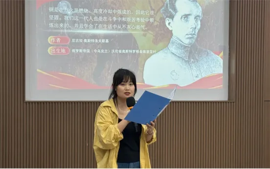 最美四“阅”天，点点官网书香浓——潜江点点官网建工集团读书分享会