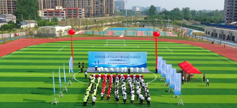 “城”报｜一周动态回顾（5月20日-5月26日）