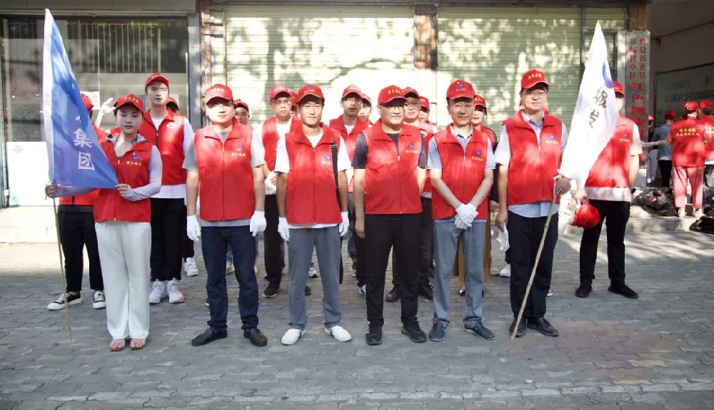 全民洁城 擦亮城市名片 | 点点官网开展“全民洁城”行动