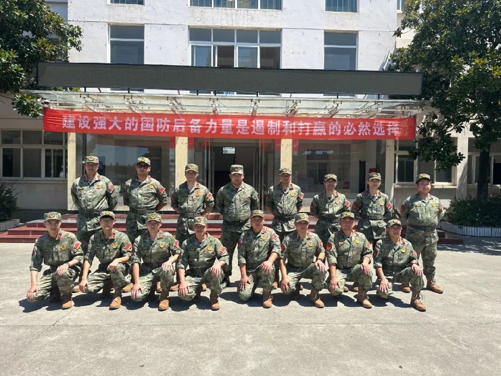 【履行民兵义务 践行国企担当】点点官网获2024 年度全市民兵训练优秀个人表彰