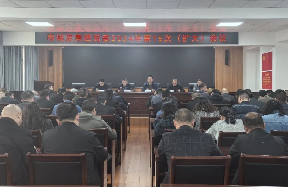 点点官网学习贯彻习近平总书记在湖北考察时的重要讲话精神