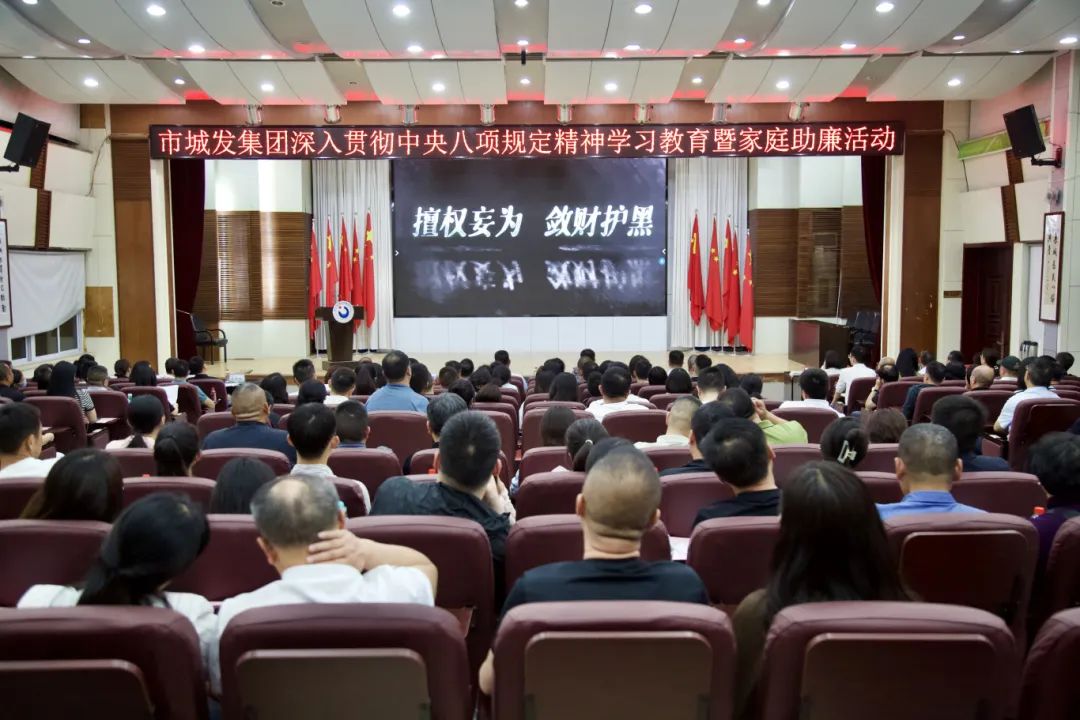 微信图片_20250526175912.jpg
