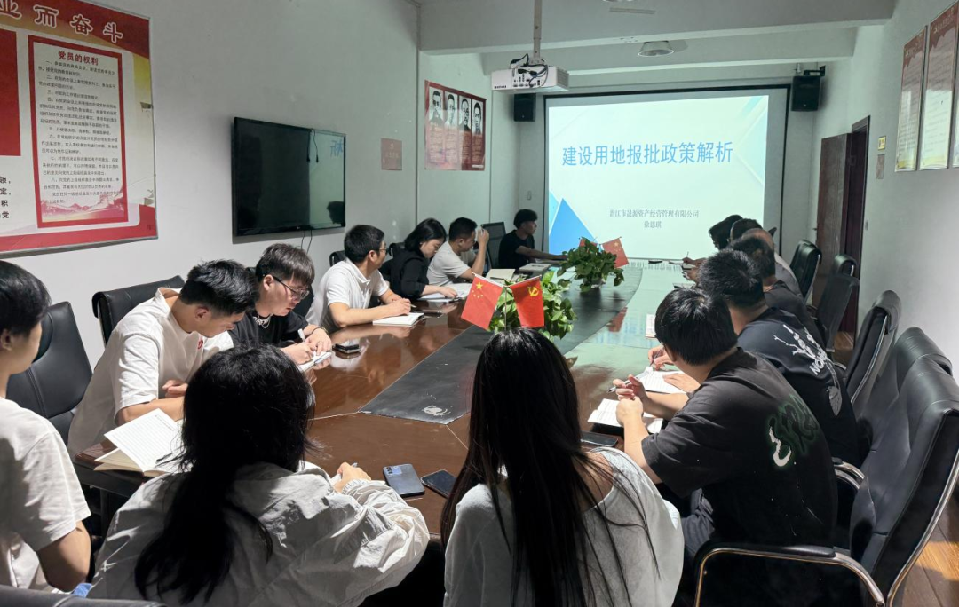 微信图片_20250604083523.png