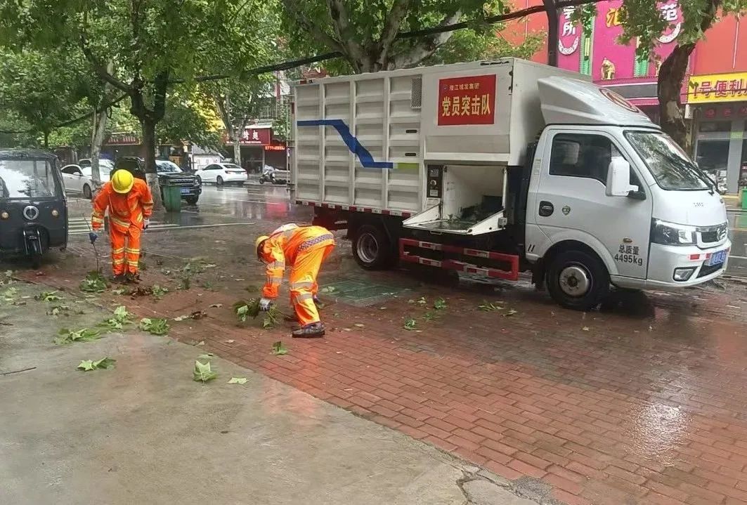 微信图片_20250604083531.jpg