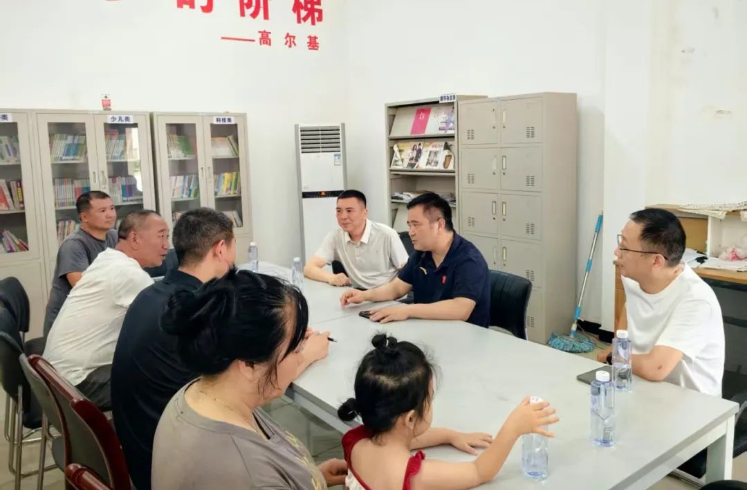 微信图片_20250610112035.jpg