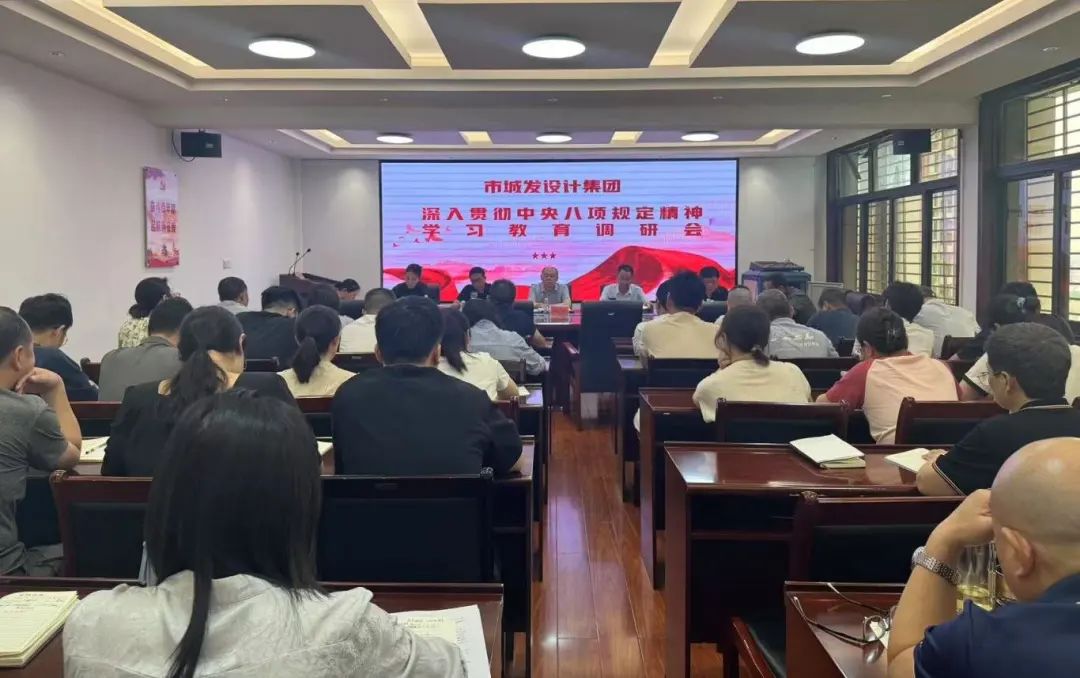 微信图片_20250610112039.jpg