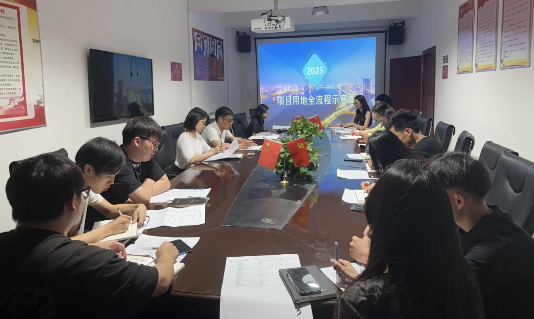 微信图片_20250610112043.png