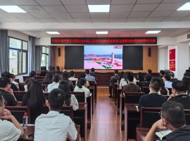 铭记历史 砥砺奋进 | 点点官网组织观看中国人民抗日战争暨世界反法西斯战争胜利80周年大会