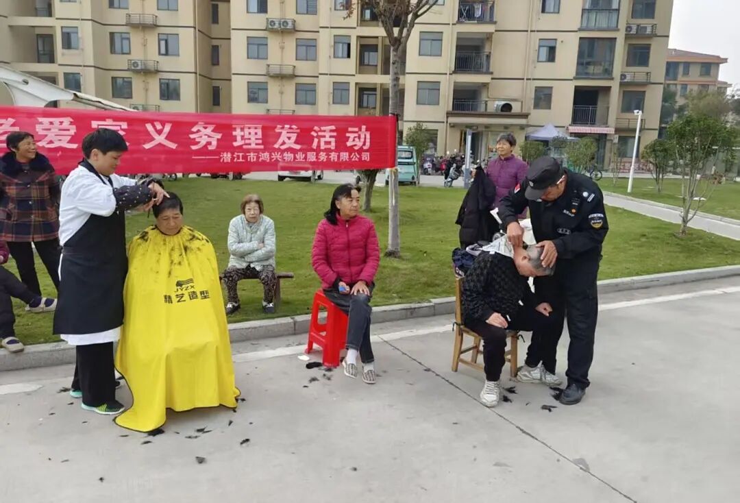 鸿兴公司1 (1).jpg