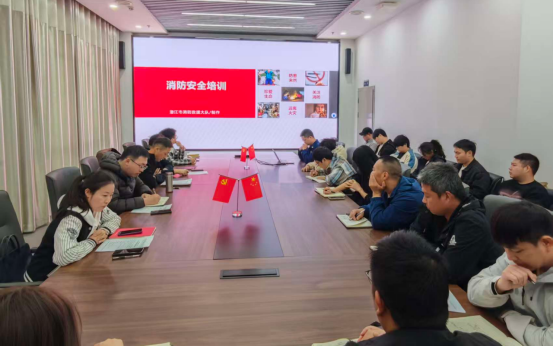 城运科技公司5 (1).png