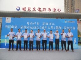 喜报！揽获双冠